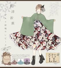 ワンピース専門店favorite 森ガール ナチュラル 予約数集まり次第生産 大きいサイズ ll ワンピース ミディアム丈 和洋折衷 和袖 着物袖 favoriteオリジナル シンプル 和袖ワンピース 2020年4月新作下旬 生産未確定予約 all item 春夏 着物 袖 かわいい