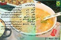 Baking beauty tips beef boneless chicken bread butter capsicum cheese chef asad chef gulzar chef tahir chef zakir chicken chocolate christmas recipes. Knorr Chicken Corn Soup Recipe In Urdu Recipes Tasty Query