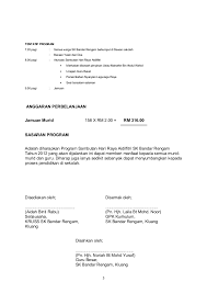 Hari raya aidilfitri bakal tiba. Kertas Kerja Sambutan Hari Raya
