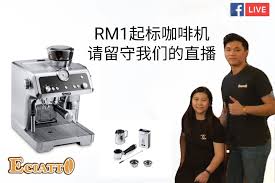 De'longhi coffee machines in malaysia price list for may, 2021. Coffee Machine Coffee In Malaysia Singapore Home Facebook