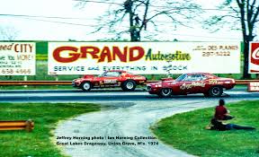 Image result for Great Lakes Light Green 1956 Wayne Works