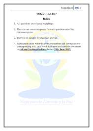 Mar 17, 2021 · australia is filled with laughing larrikins. Quiz Questions And Answers On Yoga Quiz Questions And Answers