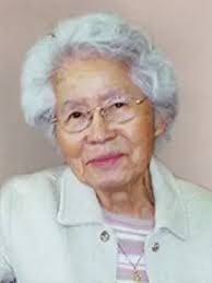 Obituary information for Yoshiko HIGA