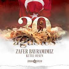 Zafer bayramı, ilk defa 30 ağustos 1923 günü afyonkarahisar, denizli, kahramanmaraş, ankara ve i̇zmir'de kutlanmıştır. 30 Agustos Zafer Bayrami Gorsel Tasarimi On Behance