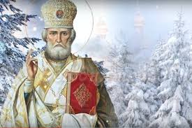 Какой сегодня праздник, что можно, а что нельзя делать в этот день. 19 Dekabrya Kakoj Segodnya Prazdnik Primety I Zaprety Glavkom