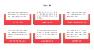 茶余饭后-从0到1开发AI代码审计系统：如何打造高效代码审计解决 ...