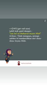 Silahkan di simak jawabannya dan di download di sini Laa Ba Sa Thahuurun Insyaa Allah