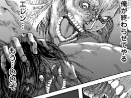 最終回どうなるのか予想できん。 それにしても諫山先生ほんと画力あがったよね。内容も最高だけどさ。 — カンナ (@kankandqx) july 9, 2020 マーレ編から今月号までの進撃の巨人の展開が予想通り過ぎて. é€²æ'ƒã®å·¨äºº æœ€æ–°è©±ã¾ã¨ã‚ ãƒˆãƒ¬ãƒ³ãƒ‰ãƒ‹ãƒ¥ãƒ¼ã‚¹é€Ÿå ±