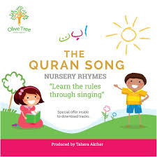 Mp3 Download Kids Nursery Rhymes Rhymes For Kids Nursery Rhymes