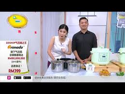 Cara dan konsep asas guna pressure cooker primada. Primada 4l Pressure Cooker Limited Edition Go Fit With Champagne Youtube