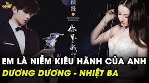 Sau 10 năm, cô toả sáng trong giới giải trí còn anh tuy là một người bình thường nhưng vẫn là thần tượng xuất chúng. Em La Niá»m Kieu Hanh Cá»§a Anh Sá»©c Hut Cá»§a DÆ°Æ¡ng DÆ°Æ¡ng Va Ä'á»‹ch Lá»‡ Nhiá»‡t Ba Youtube