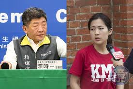 1.媒體來源:ettoday 2.記者署名:袁茵 3.完整新聞標題:許淑華爆：環南市場累計22人確診 「幾乎每天都有案例產生」 4.完整新聞內文: å¾å·§èŠ¯å†é»žåå°çŽ‹æµ©å®‡ç­‰5äººé›™æ¨™ æˆ'å°±æ˜¯è¼¸åœ¨æ²'é»¨è­‰