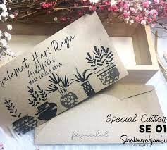 Sampul duit raya kartun upin ipin omar hana didi and. Hipsterkan Aidilfitri Dengan Sampul Duit Raya Tempahan Khas I Suke Mstar
