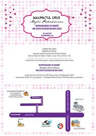 Sukacitanya dimaklumkan bahawa persekutuan pusat bertauliah jpk malaysia (femac) buat julung kalinya akan mengadakan majlis jamuan makan malam tahunan pada 14 april 2016 (khamis), jam: Kad Jemputan Makan Malam Shefalitayal