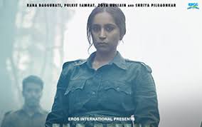 Shriya pilgaonkar, rana daggubati, pulkit samrat and others. Haathi Mere Saathi Movie Wallpaper 2