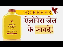 Aloe Vera Gels From Forever Living Products Hindi Aloe Vera Gel Forever Forever Living Aloe Vera Forever Living Products