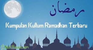 Ramadhan sebentar lagi mari siapkan bekal saat menyambut ramadhan tiba dengan memperbanyak materi. 17 Kultum Ramadhan Singkat Edisi Terbaru 2020 Niatpuasa Com