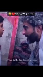 لمناسبة حلول شهر رمضان المبارك أعاده الله عليكم بالخير والبركة . . . *  عروضات خاصة و مميزة من حلويات سهيل الحلاب