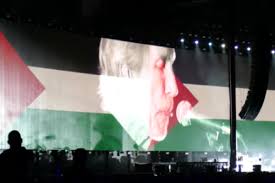 Ticketsonsale.com has been visited by 100k+ users in the past month Screenshot 2019 06 12 Roger Waters Palestine Youtube Unidos Com Israel