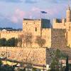 The western wall heritage foundation. 1