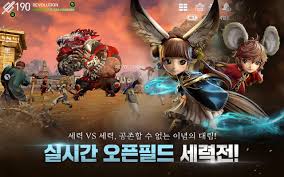 By tradition, all battles will occur on the island, you will play against 49 players. Blade Soul Revolution Kr Apk Download Free Role Playing Game For Android Apkpure Com