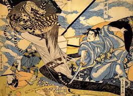 Still got a lot to learn. Datei Kuniyoshi Utagawa Minamoto Yorimitsu Also Known As Raiko Jpg Wikipedia