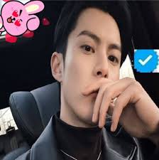 If I wasn't a celebrity would you still love me baby 🥰