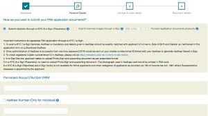 To apply for pan card online free, you need to sign in white paper and upload it by taking a scan or photo. How To Apply For Pan Card Online Ndtv Gadgets 360