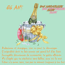 Bon Anniversaire Tante Aline L Univers De Patounette Et Ses Amis Es