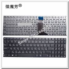 Asus smart gesture (touchpad driver) please update atk package v1.0.0020 or later in advance v2.2.5. Top 10 Keyboard Asus X551m Ideas And Get Free Shipping Fdbk9jc53