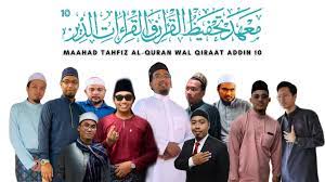 Kelan 2, 35800 slim river,perak. Maahad Tahfiz Al Quran Wal Qiraat Addin 10 Home Facebook