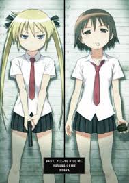 17 Ideias De Kill My Baby Anime Mascara Japonesa Personagens Street Fighter