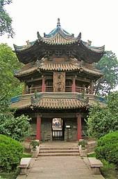 Pemerintahan kerajaan moghul di india berakhir pada tahun 1857 m apabila british bertindak membuang negeri. Seni Bina Islam Wikipedia Bahasa Melayu Ensiklopedia Bebas