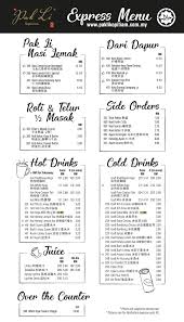 Pak li kopitiam seksyen 7. Nzuodd9r2lz5qm