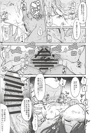 エロ同人誌 C94 千早の母である千種は男の住むアパートに訪れ騎乗位やバックでおまんこ使い勃起チンポにご奉仕しお掃除フェラ 返済の為と訪れた千早はその場で押し倒され涙目で凌辱セックス 首絞められながら膣出しザーメン注がれてしまう アイドルマスター