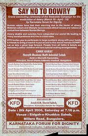 تمييز على أساس الجنس ويكيبيديا