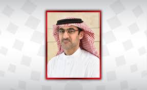 Check spelling or type a new query. Iga Launches Beta Version Of Revamped National Portal Bahrain Bh