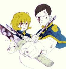 Up and down indonesia info manhwa title: Hxh Mother And Father S Kurapika Hunter Anime Hunter X Hunter Anime