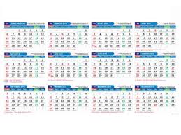 November 29, 2018 10:53 am november 29, 2018. Inilah Tanggal Hari Libur Nasional Dan Cuti Bersama 2019