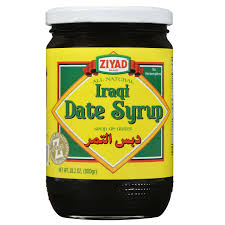 Jun 16, 2021 · ziyad alomair, director of sector at mms everyone is aware of the extraordinary leaps and groundbreaking developments achieved by the kingdom of saudi arabia in a remarkably short period of time. Ziyad Brothers Ziyad Syrup 28 2 Oz Walmart Com Walmart Com