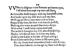 William shakespeare is one of the most famous poets of all time, having written hundreds of poems that have been enjoyed by people all over the world. Analysis Of Sonnet 29 By William Shakespeare Owlcation