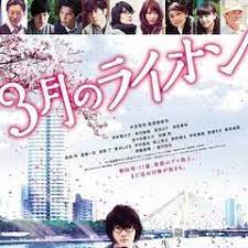 恋なのでしかたなかったけれど浮気なのかもしれない 結果 本気だった の画像 2020 俳優 男性 俳優 浮気