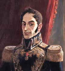 La fuerza armada nacional bolivariana (fanb) 4 5 6 es la institución armada al servicio de la defensa de venezuela y se constituye por cinco componentes: Archivo Simon Bolivar Png Wikipedia La Enciclopedia Libre