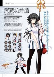 musashibou 1 maji koi アニメの女の子 女の子 漫画