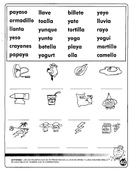 Actividades Lectoescritura 2do Reading Writing Teacher Resources Education