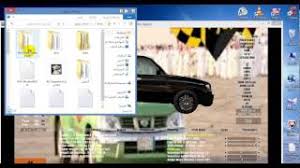 Your garage includes club racing hatchbacks through to gt cars and formula 1. Ø´Ø±Ø­ ØªØ±ÙÙØ¨ Ø§ÙÙØ±Ø§Ù ÙØ§ÙÙ ÙÙØ± Ø³Ø¨ÙØ¯ ÙØªØ­ Ø§ÙØ´ÙØ§Ø±Ø¹ ÙØ§ÙØ³ÙØ§Ø±Ø§Øª Lfs ÙÙØ³ÙÙÙ ÙØ¬Ø§ÙÙØ© Mp3