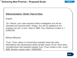 Right click on symbol watermark with timeframe indicator for mt4.mq4. Ppt 17 May 2012 Csoc Bau Customer Service Management Powerpoint Presentation Id 2161197