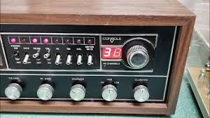 Image result for SBE Console