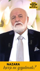 Üzerinizde nazar olduğunu düşünüyor ve bundan kurtulmak mı istiyorsunuz? O  zaman bunun sırrını Dr. Abdulcabbar Boran'ın açıklamasından  izleyebilirsiniz., #nazar #nazarakarşı #nazarakarşıkoruyucu ...