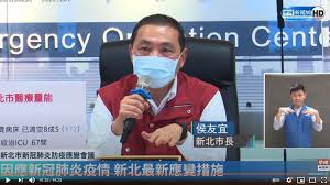 Alternative form of 警誡／警诫 (jǐngjiè, to warn and admonish). æ–°åŒ—å¸‚æœ€å¿«ä»Šæ™šå‡ç¬¬å››çº§è­¦æˆ' å…¨é¢å°åŸŽ å°åª' å¸‚é•¿ä¾¯å‹å®œè¾Ÿè°£